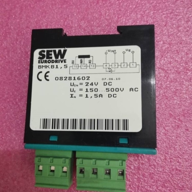 【议价】SEW BMKB1.5 BMKB1,5 08281602 实物拍摄