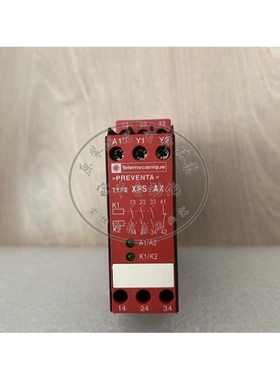 【议价】议价正品安全继电器 XPSAX5120 XPS-AX5120议价