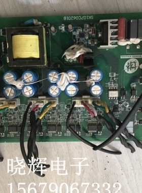 【议价】士林驱动板 SK107C06201B 质量保证实物拍摄