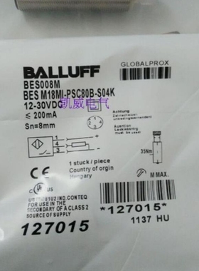 【议价】议价销售模拟量传感器BAWM18ME-UAC50B-BP03品质保证