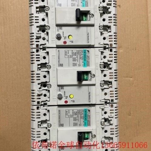 【议价】EW100EAG 3P 100A 75A 富士Fe 漏电断路
