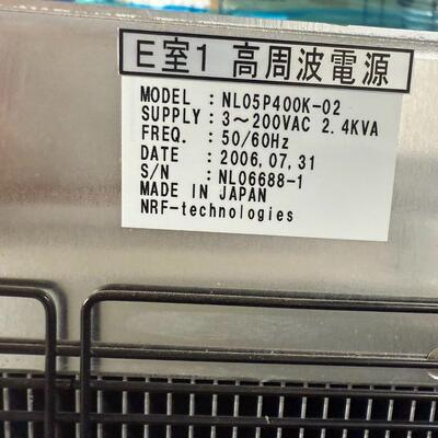 议价议价NRF-technologies高频电源 NL05P400K