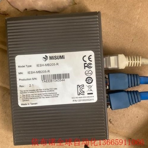 【议价】正品工业交换机口 IESH-MB205-R5口