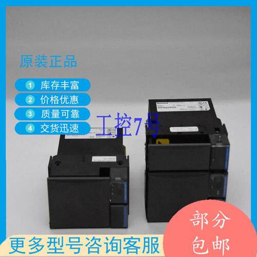 议价honeywell TDCS3000LCN Honeywell原装进口