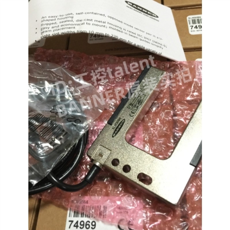 【议价】邦纳SLM30B6/SLM50B6/SLM80B6/SLM120B6金属槽形传感器