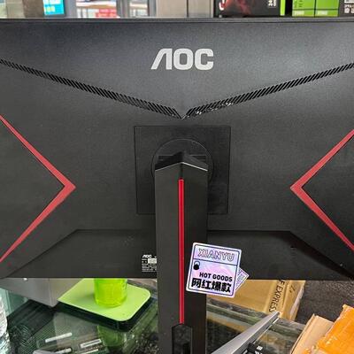 议价议价AOC 27G2S  27寸2k  155hz  22年8月