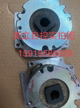 【议价】电机刹车TGBC080-2R5 议价