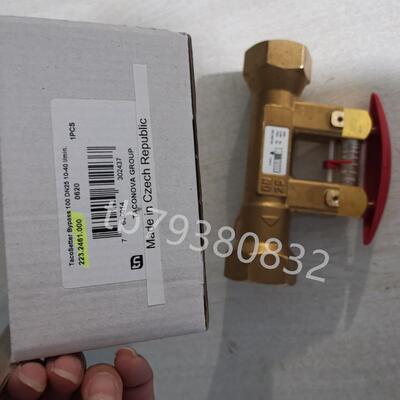 议价ROBERT BIRKENBEUL 5AP80M-4 8APE80M-4 IE3  电机