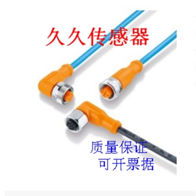 【议价】包邮 EVC270 EVC277 EVC677 EVC676 EVC733 EVC732 EVC73