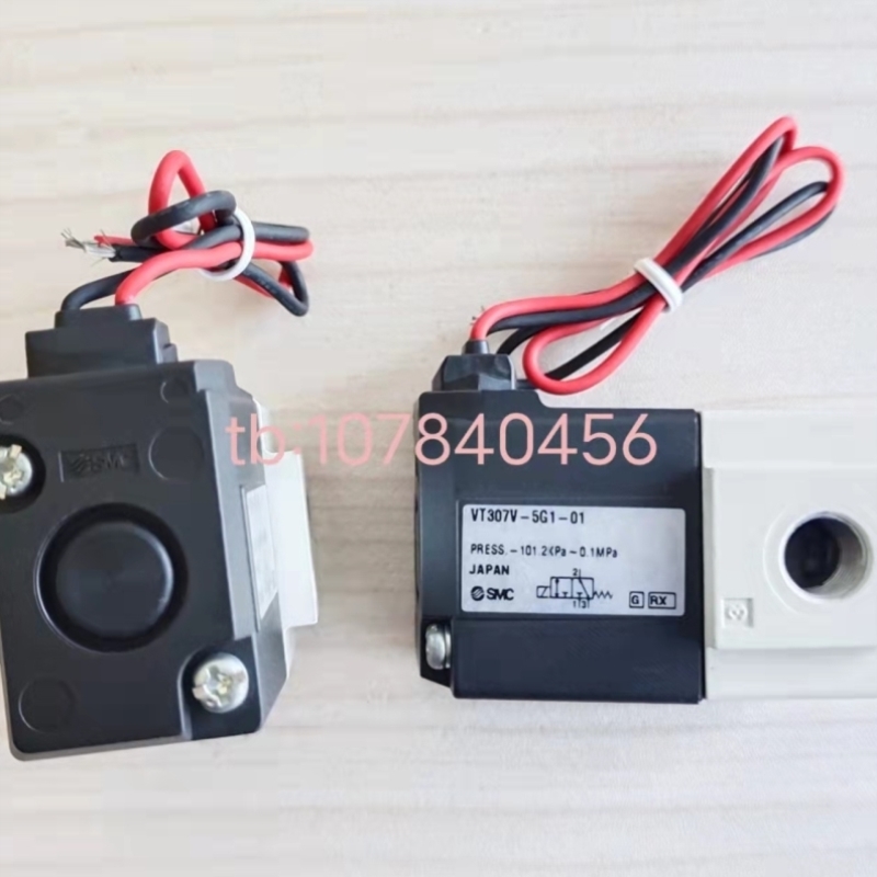 【议价】SMC电磁阀 VT307V-5DZ1-02 VT307-5D01-01F-Q