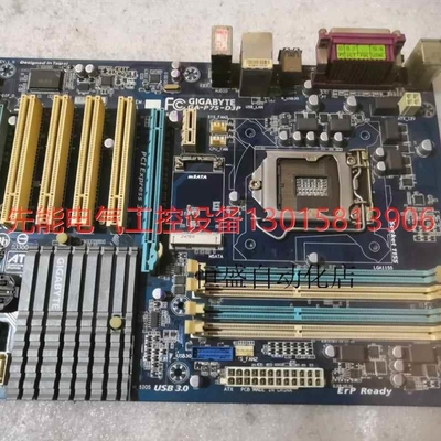 【议价】【议价】GA-P75-D3P DDR3内存 1155接口 固态独立显示卡