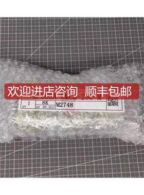 议价ADVANCE 电动针阀 MF363A-6MCB-20C-M询价