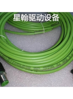 【议价】询价ESCHA IE-WASSY4.082-5-IE-RJ45SS8.005/S3400 80565