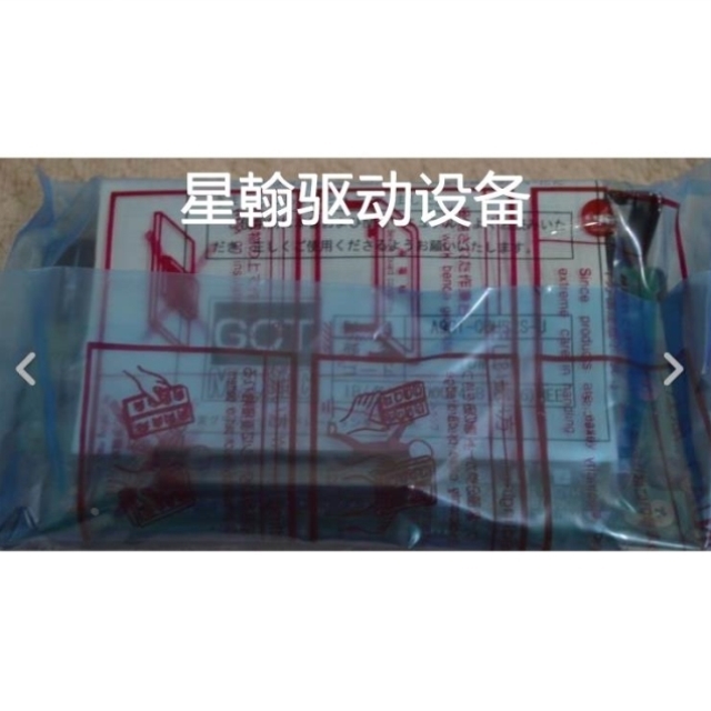 【议价】询价A9GT-QFNB8M A9GT-QFNB4M A9GT FNB4M A9GT-QFNB议