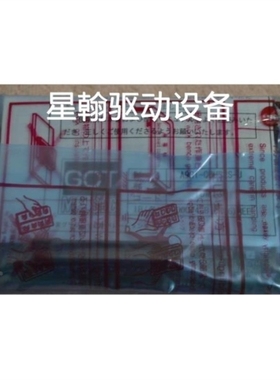 【议价】询价A9GT-QFNB8M A9GT-QFNB4M A9GT FNB4M A9GT-QFNB议