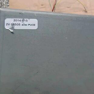 议价德国Sames仪器 对付设备