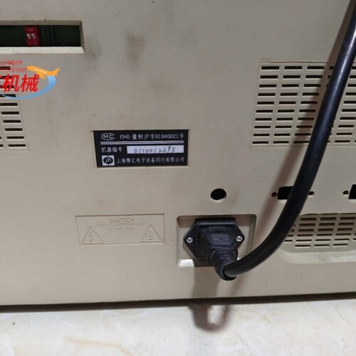 【议价】JH1076A