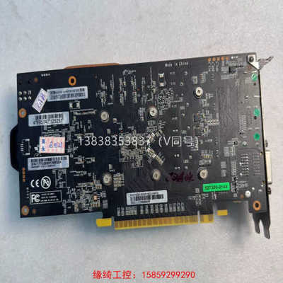 议价影驰GTX1050 2G黑将