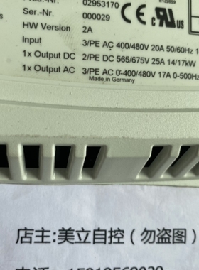 【议价】库卡驱动器ECMAP1D3404BE531 KPP 600-20-1x40 议价