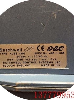 【议价】议价ALES1302 英国 Satchwell 萨驰威尔 执行器
