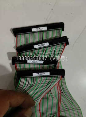 议价AWM彩排线E43842-G AWM 2651 105