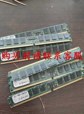 【议价】议价工控内存条virtium VL393T5663E-E7SF