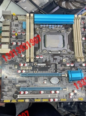 【议价】X79Z VER 2.4B 带CPUE5-266议价！！！