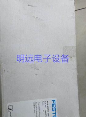 议价1489871 MPYE-5-NW10-010-B-SA