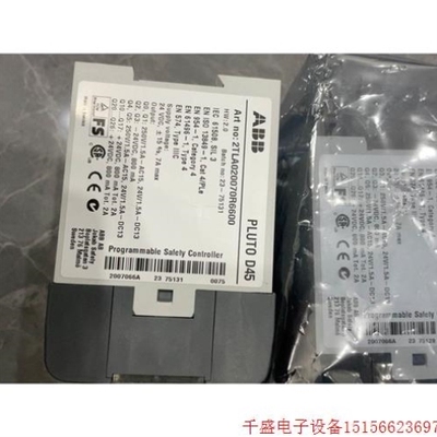 【议价】议价直拍不发2TLA020070R6600,ABB继电器
