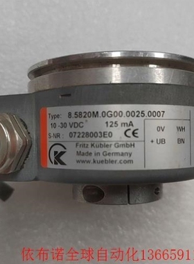 【议价】LISTED编码器30YVCLASS 2