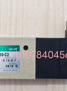 【议价】CKD电磁阀4KB219-D2 4KB220 4KB229-D2 4KB440-LS 4KA410