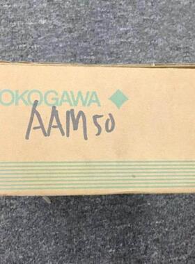议价AAM50 仓库现货   欢迎