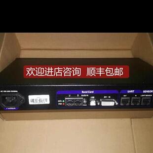 议价灵星雨发送盒TS951询价