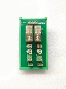 【议价】询价HZQC ZH-RP2-D议价