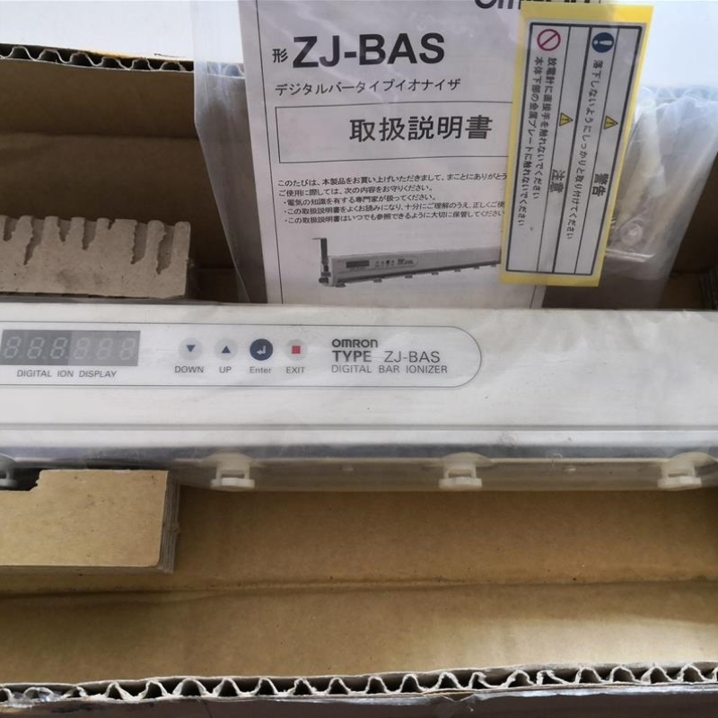 【议价】议价ZJ-BAS074 请议价error