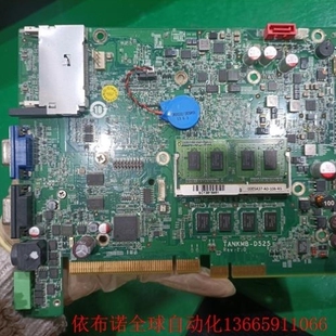 【议价】凌华 一片 TANKMB-D525 REV1