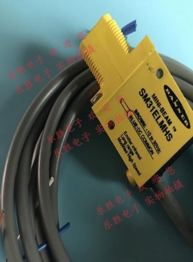 【议价】邦纳光电开关SM31ELMHS SM31RLMHS SM312F SM2A312F SM31