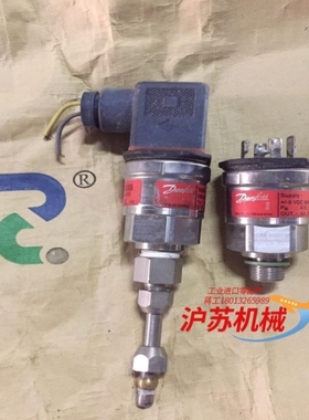 【议价】Danfuss丹佛斯压力传感器如图看好联系。售不退！