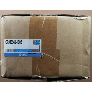 工控数码 摆动气缸 SMC 180Z CRA1BS63 议价