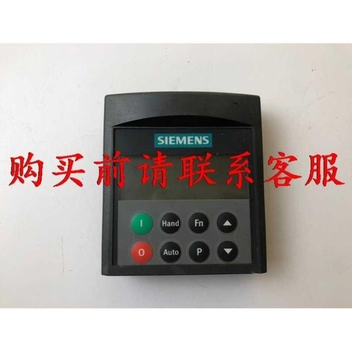 【议价】议价.变频器面板6SE6400-0BE00-0AA0