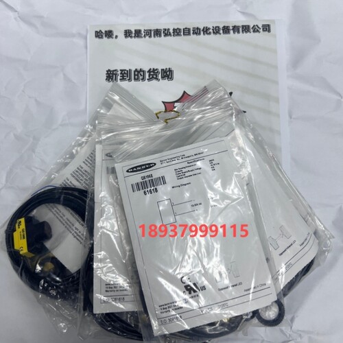 【议价】S186E邦纳BANNER,QS18VP6R,MIAD9D,传感器线缆QS186L