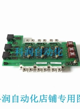 【议价】变频器大功驱动板A5E36717816 请询价