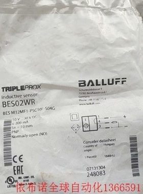 【议价】BALLUFF/巴鲁夫BES02WR BES M12