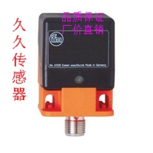 【议价】包邮 电感式IM5140 IM0055 NM501A IM0055 IM5140 NM500A