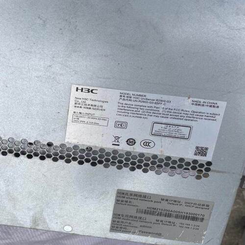 议价询价H3C华三R2900G3伺服器带硬碟