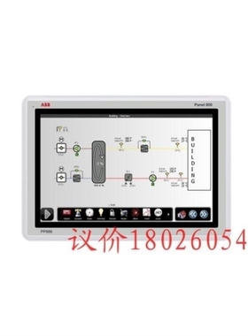 【议价】ABB 触摸屏 PP886 15寸询价