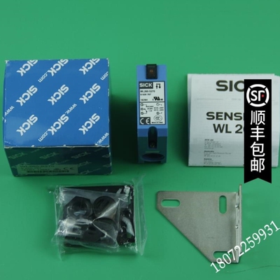 【议价】A108*PREMOTEC9904 120 18815测速电机立信射频烘干机A00