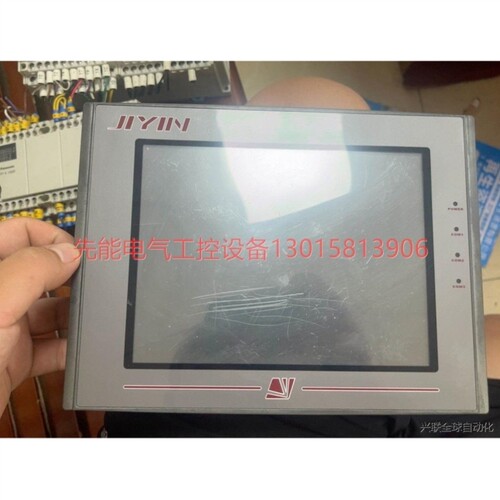 【议价】【议价】显示屏AST - 080FHS一台AST - 080FHE二