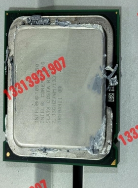 【议价】因特尔 NTELE6550 cpu 100多议价！！！