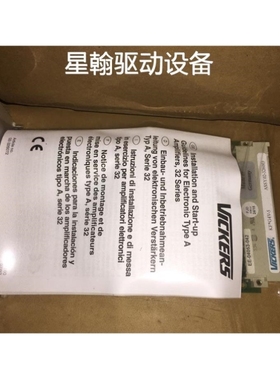 【议价】询价放大器02-326003 EEA-PAM-535-A-32 EE-04053-042议